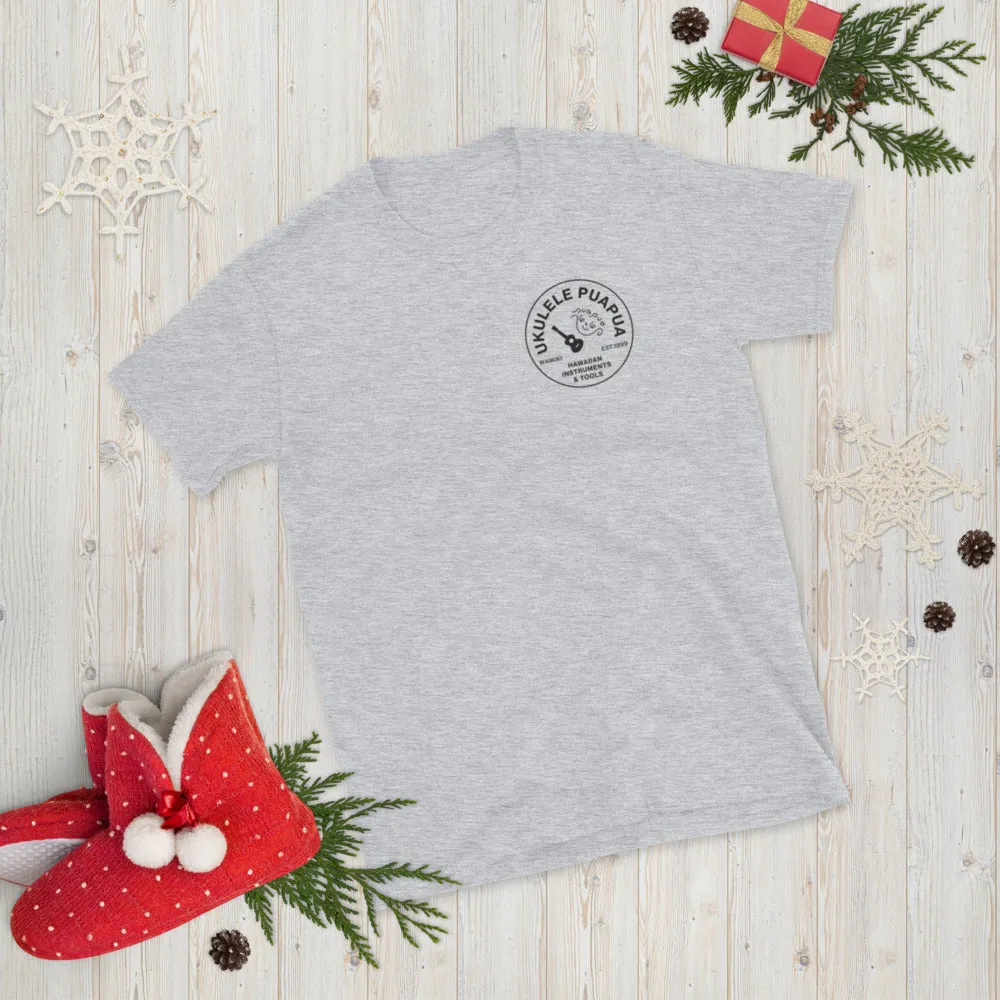 ウクレレぷあぷあ オリジナル Tシャツ半袖 両面プリント（男女兼用）