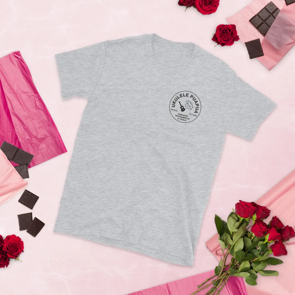ウクレレぷあぷあ オリジナル Tシャツ半袖 両面プリント（男女兼用）