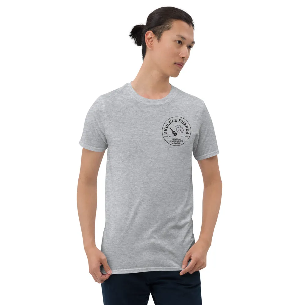 ウクレレぷあぷあ オリジナル Tシャツ半袖 両面プリント（男女兼用）