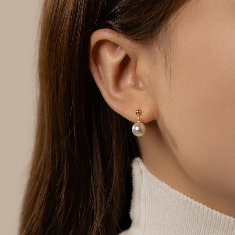 Akoya Pearl 18K Gold Italian Casual Style Stud Earrings