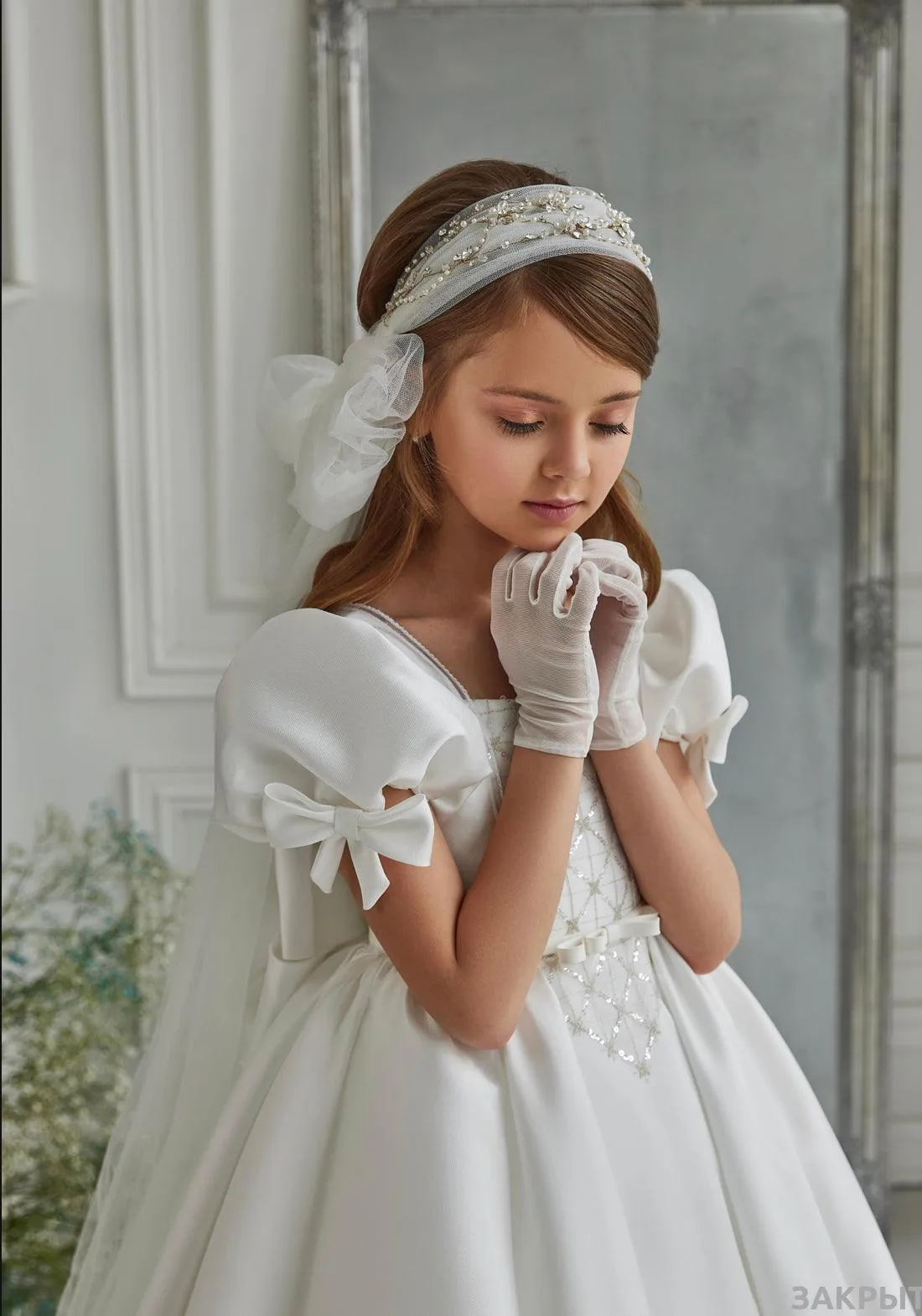 Celestina Satin Grace Gown