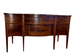 Fine Federal American Hepplewhite Serpentine Sideboard, c. 1790