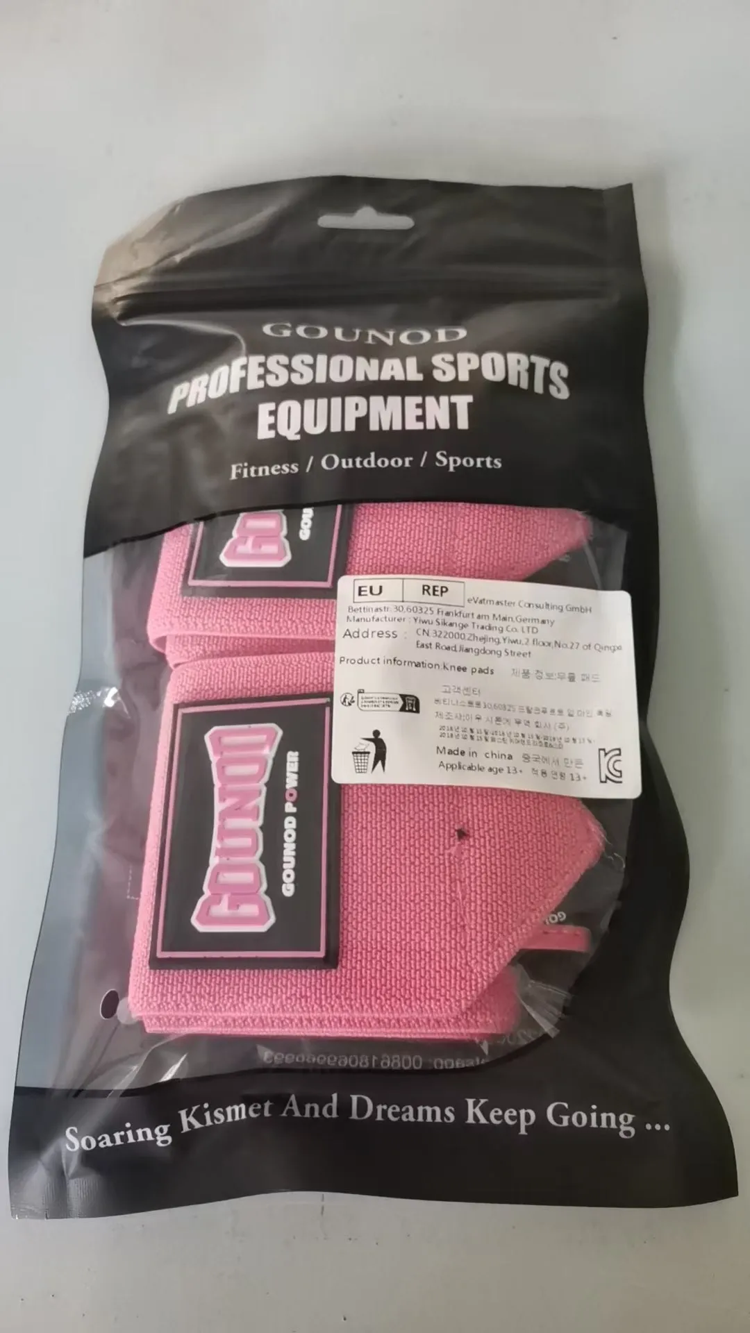 High Quality Sports Wristband for Weightlifting, Fitness & Gym - Adjustable Winding Support Strap for Heavy Lifting, CrossFit, and Horizontal Bar Exercises - Durable, Comfortable Wrist Support for Men and Women
