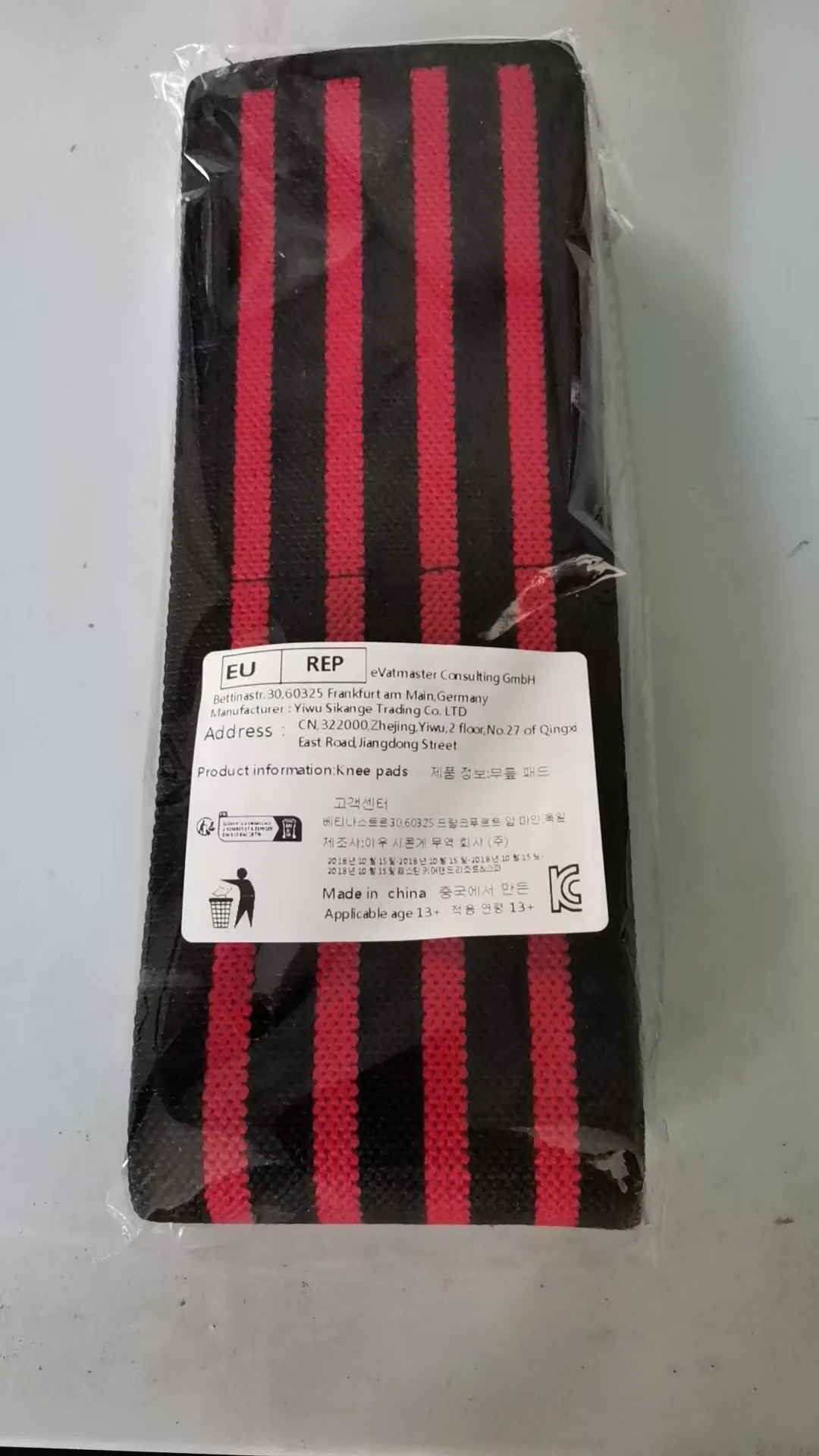 High Quality Sports Wristband for Weightlifting, Fitness & Gym - Adjustable Winding Support Strap for Heavy Lifting, CrossFit, and Horizontal Bar Exercises - Durable, Comfortable Wrist Support for Men and Women