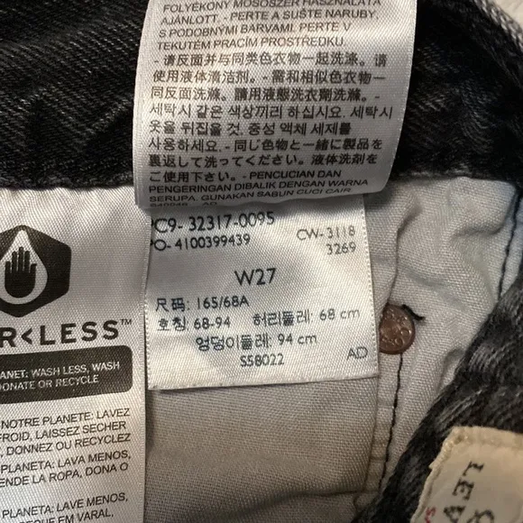 Levi’s 501  distressed black shorts in excellent preowned condition size 27