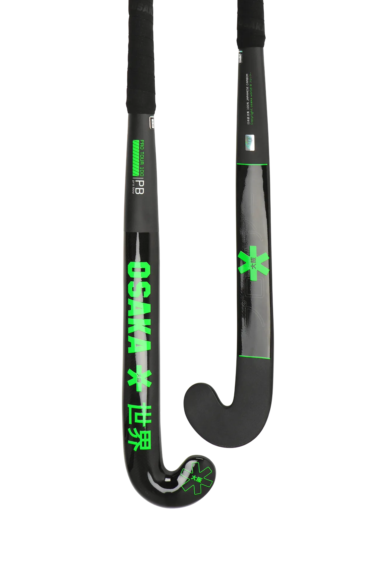 Osaka Pro Tour 100 2.0 Pro Bow Hockey Stick