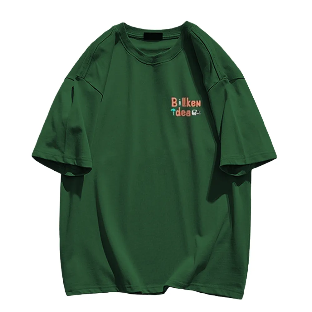 Retro Animated Mountain T-Shirt
