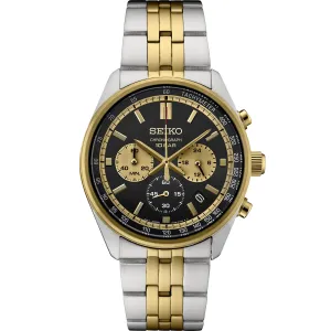 Seiko SSB430 - Essentials Collection