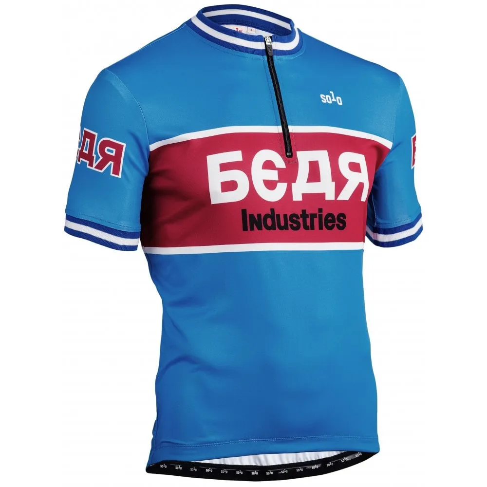Solo Bear Classique Short Sleeve Cycling Jersey